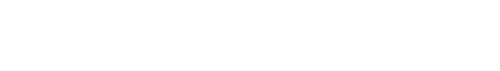 Always 100 shoulder print